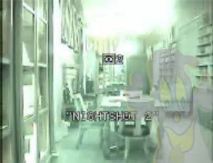 screengrab