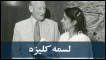 د بي بي سي پښتو لسمه کليزه