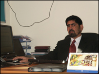 مسوول ايسا
