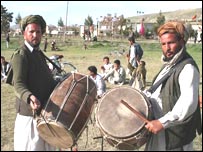 اتن