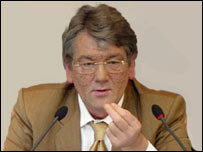 ющенко