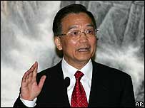 Ven Jiabao