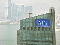 Seguradora AIG