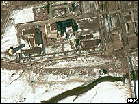 sattelite photo of yongbyon nuclear site