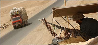 افغانستان