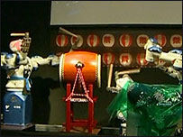 Robô