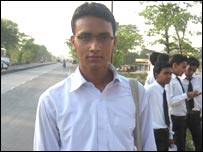 अभिषेक
