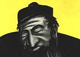 The poster for the 'Eternal Jews' exhibition, 1937
