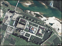 Lò phản ứng Yongbyon