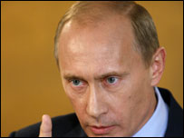 Путін