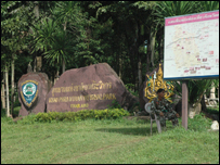 Khu Khao Pra Viharn