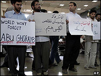 ایران میں  مظاہرین 