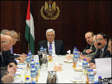 اجتماع المنظمة