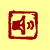Audio for ¯