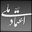 نشان حزب اعتماد ملی