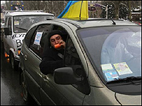 Київ