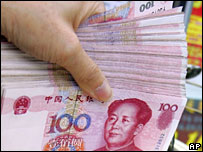 Đồng Nhân dân tệ