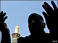 عراق