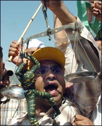 احتجاج