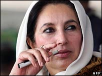 بے نظیر بھٹو