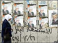 فلسطين