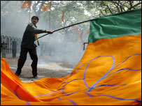 भाजपा