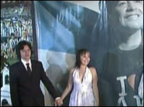 Casamento