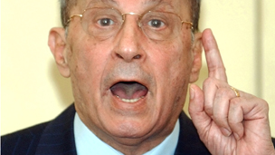 عون