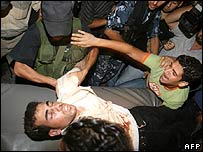 غزه