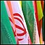 پرچم ايران