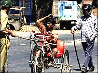 गुजरात
