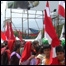 नेपाल