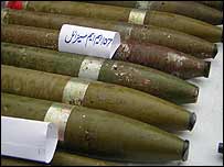 اسلحہ
