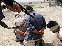 عراق
