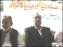 سیمنار