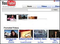YouTube