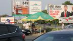 політична реклама
