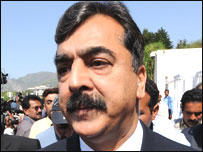 گیلانی