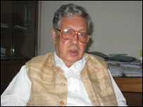 अजय राय