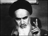 آیت اللہ خمینی