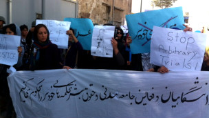 kabul-demo