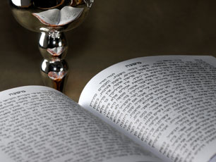 Torah (Image: webking/iStockphoto) Torah (Image: webking/iStockphoto)