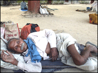 गर्मी