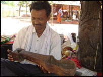रिखी