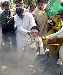 مظاہرہ