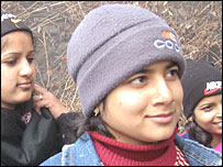 वेदिता 