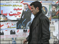 تبليغات انتخاباتی در ايران