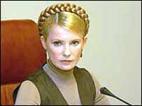 Тимошенко