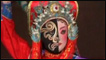 Máscara