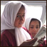 نصاب تعليمی